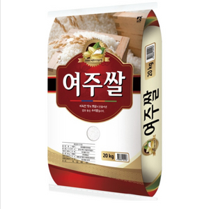 여주쌀 20kg 8포