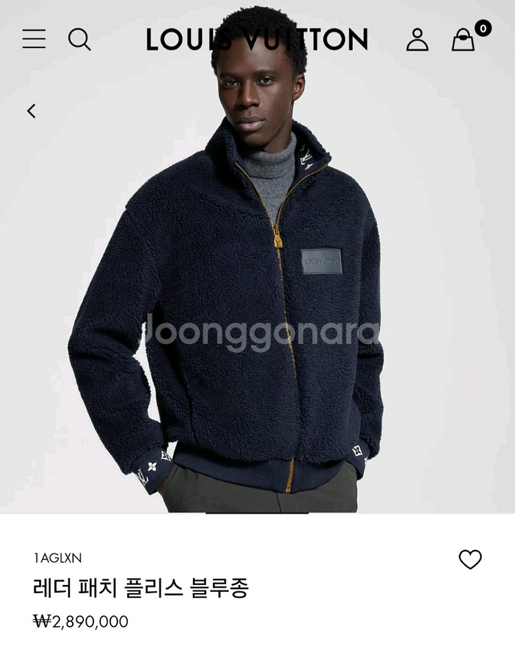 루이비통 레더 패치 후리스 블루종 자켓 M사이즈--1