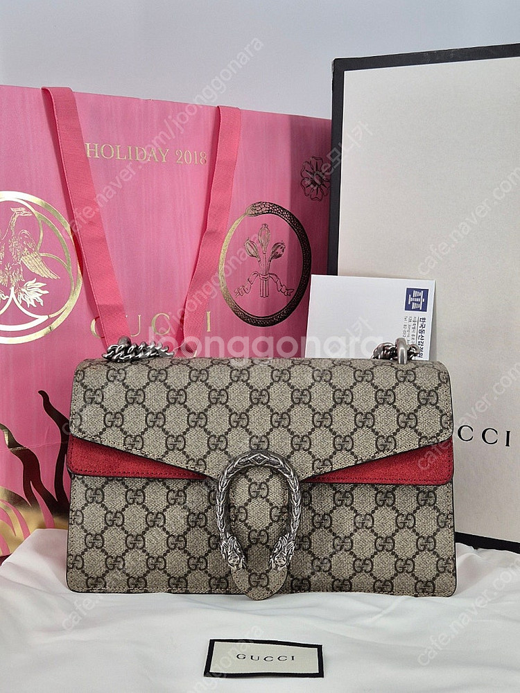 구찌 GG 수프림 디오니소스 체인백--1