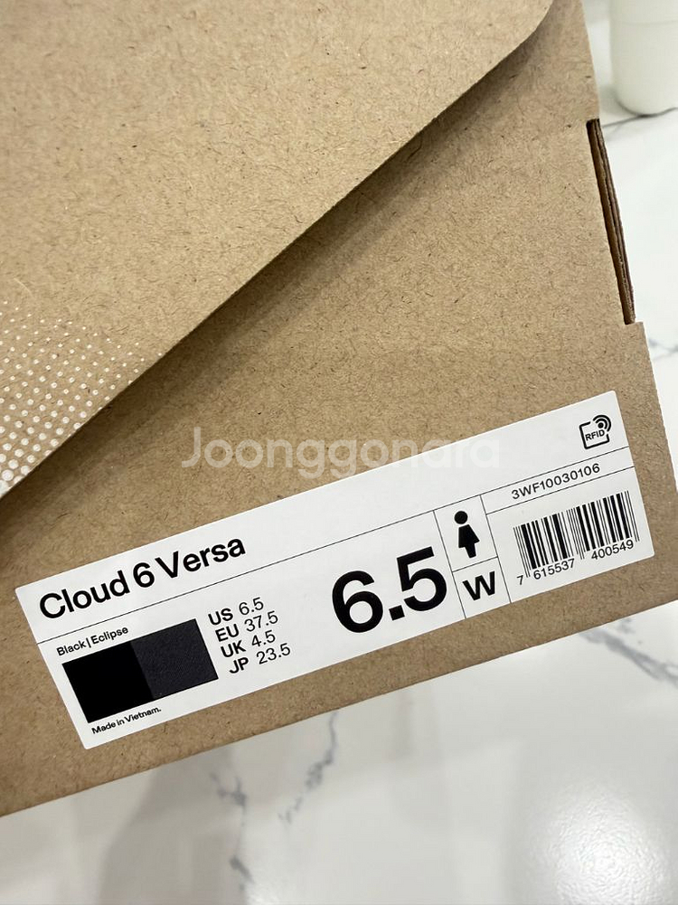 (온러닝 클라우드6벌사)On클라우드6 Versa 235--5