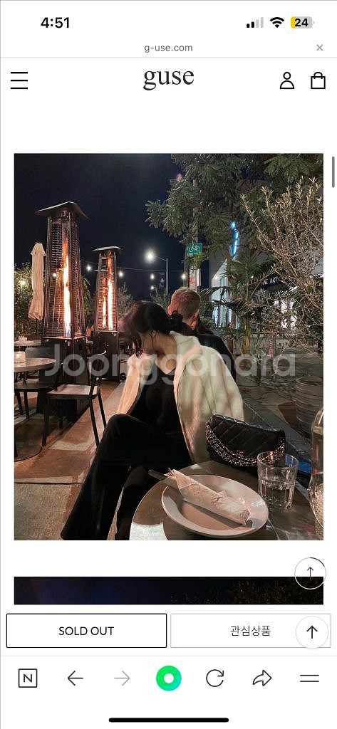 구즈fake fur no.6 봄버 퍼자켓--1