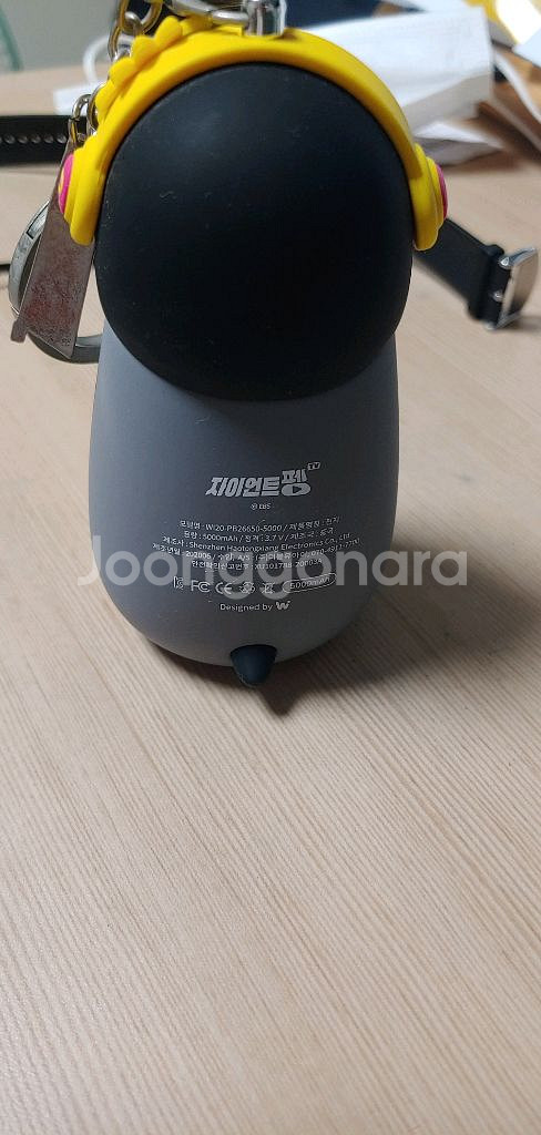 자이언트 펭TV 캐릭터 보조배터리--1
