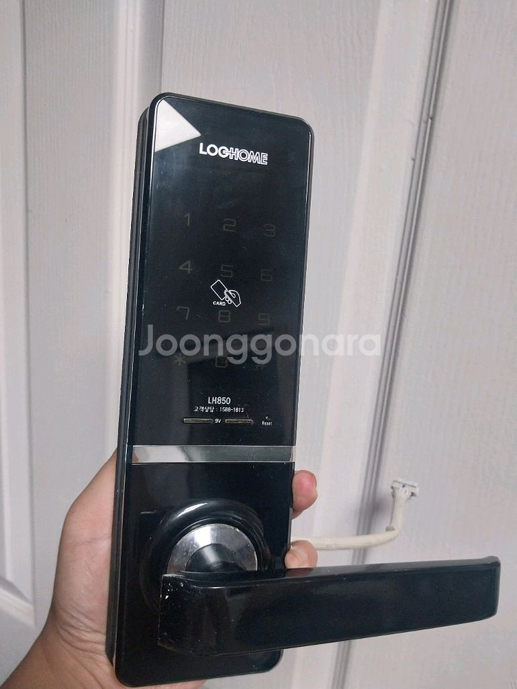 로그홈LH850 도어락 택배비포함--0