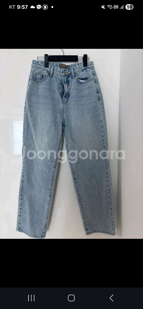 연청 와이드 데님 팬츠--1