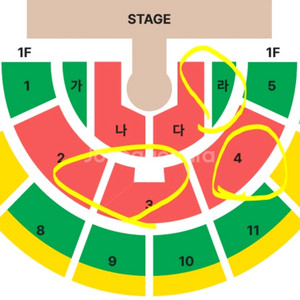 (정가)황영웅 콘서트 VIP석 통로석