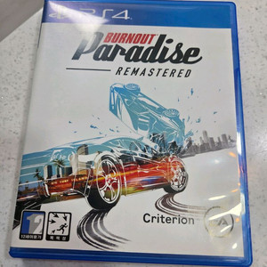 플스 PS4 번아웃 파라다이스 리마스터