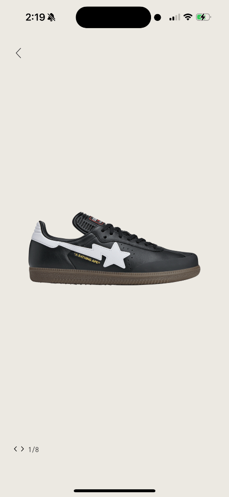 아디다스X베이프 삼바 스니커즈 이미지