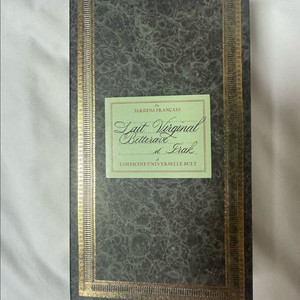 불리 이리드말트 구 목욕녀 바디로션