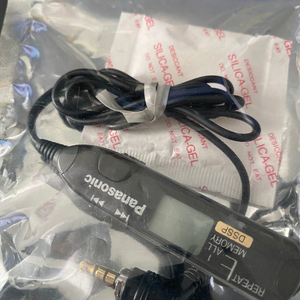 파나소닉 CD SL-S270 리모컨 판매