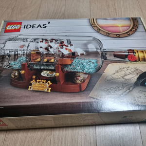 레고 21313 팝니다. (본문 꼭 확인)