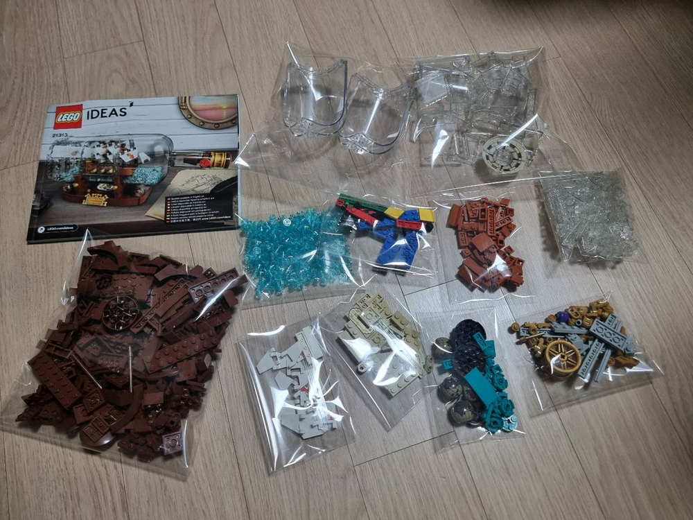 레고 21313 팝니다. (본문 꼭 확인)--2