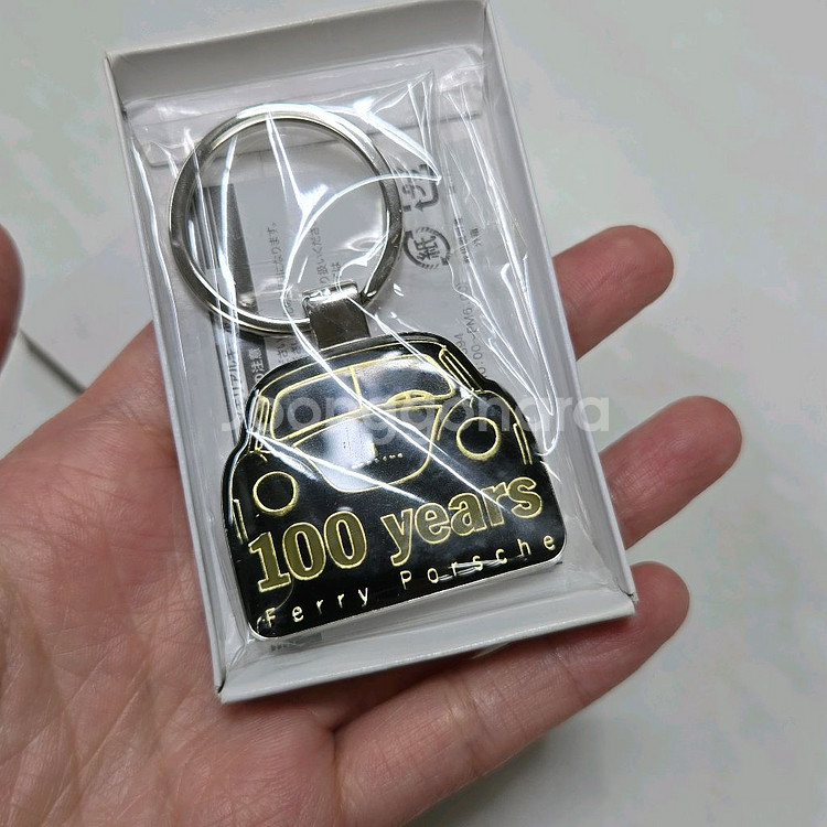 포르쉐 페리 100주년 기념 키링--0