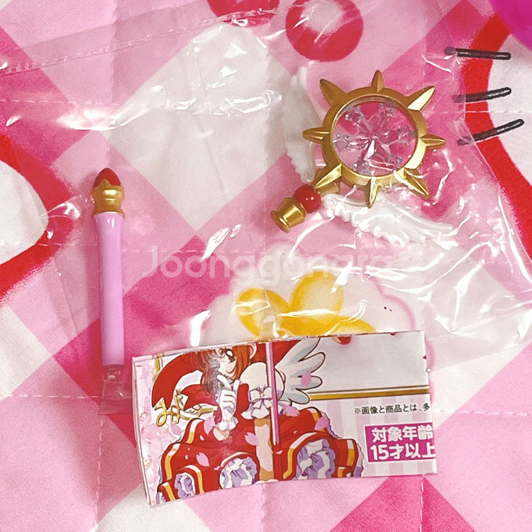 카드캡터사쿠라 체리 봉인해제 꿈봉 꿈의지팡이 가챠--0