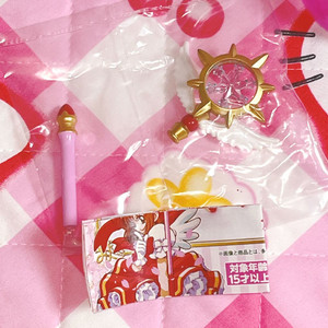 카드캡터사쿠라 체리 봉인해제 꿈봉 꿈의지팡이 가챠