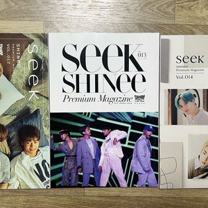 샤이니 일본 구독잡지 Seek