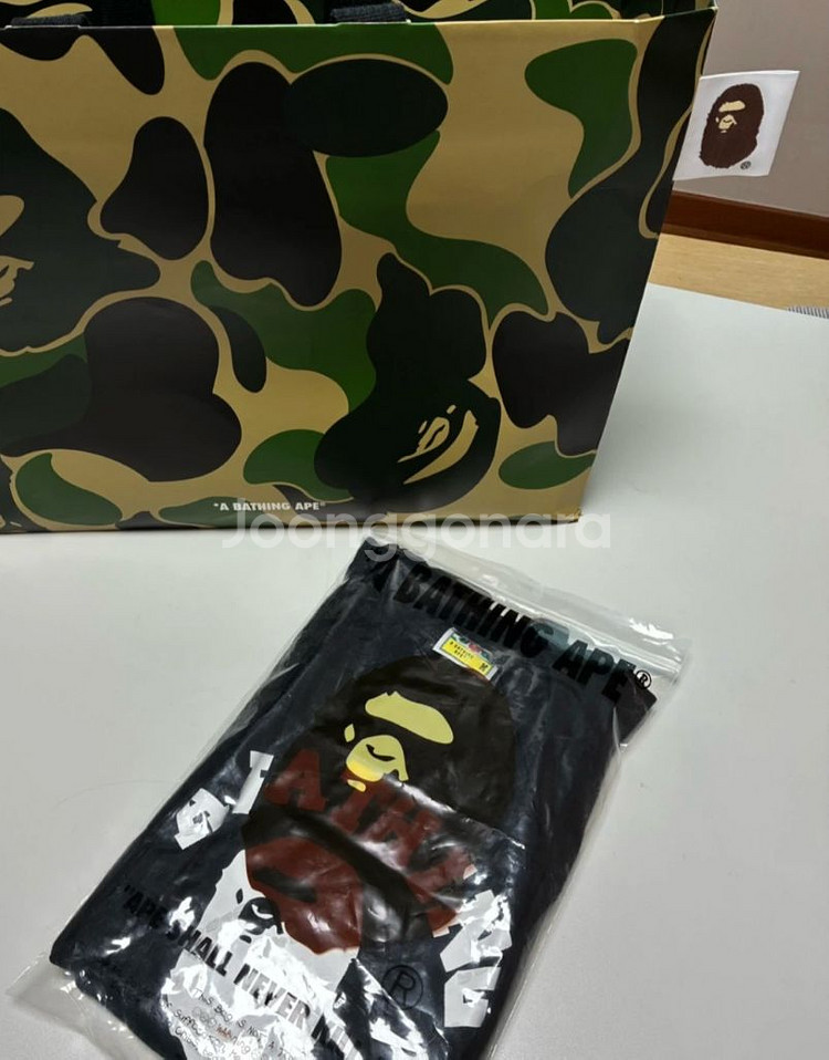 베이프 BAPE Hexagram 검정 반팔티(쇼핑백)--1