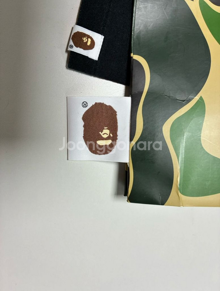 베이프 BAPE Hexagram 검정 반팔티(쇼핑백)--5