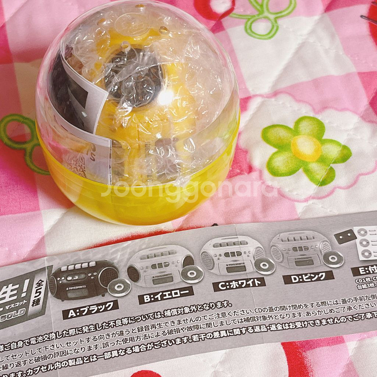 (미개봉) 레트로 녹음 가챠 CD플레이어 라디오--0