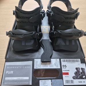 2425 플럭스DS 바인딩 팝니다.