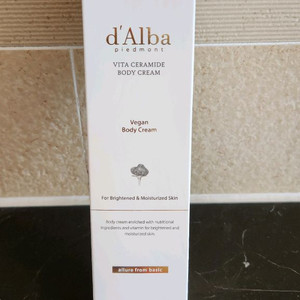 달바 비타 세라이마이드 바디크림 270ml