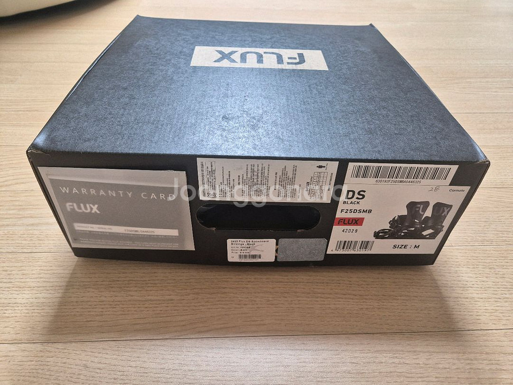 2425 플럭스DS 바인딩 팝니다.--1