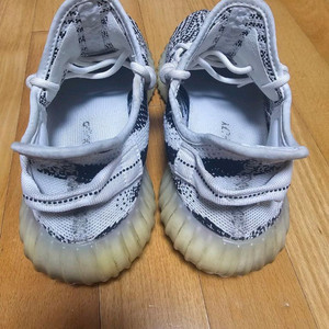 이지부스트 350 V2 지브라 270