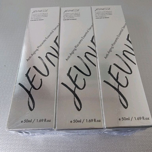 Jeunesse 양태반 세럼