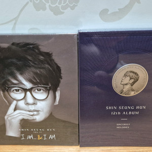 신승훈 11집,12집 미개봉 음반