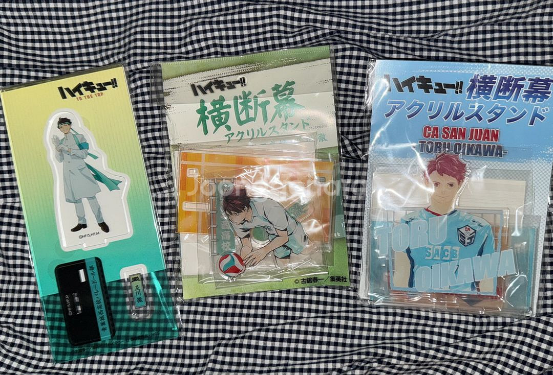 하이큐 오이카와 응원단, 현수막 아크릴--0