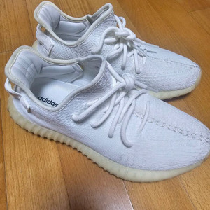 이지부스트 350 v2 트리플화이트 270