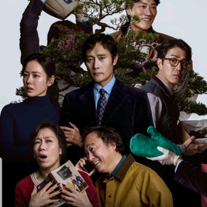 문화의날 3천,4천/cgv 일반, IMAX, 4DX