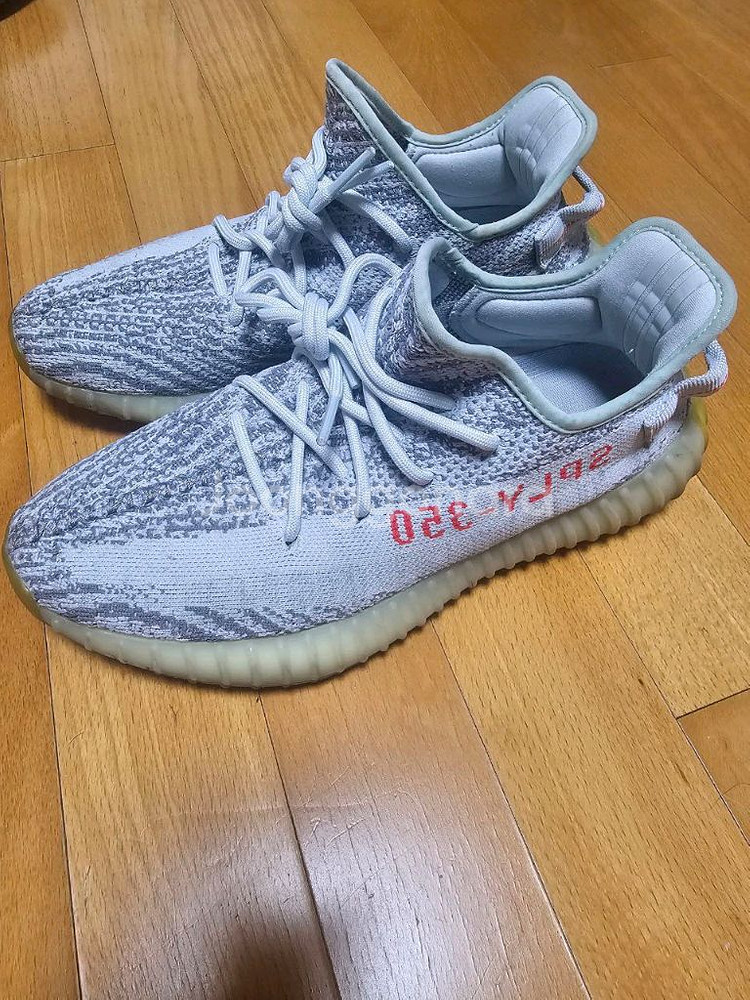 이지부스트 350 v2 블루틴트 270--0