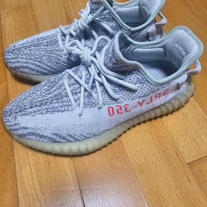 이지부스트 350 v2 블루틴트 270