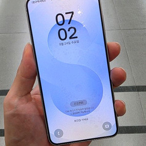갤럭시S25 아이스블루 256G 자급제(삼성케어)