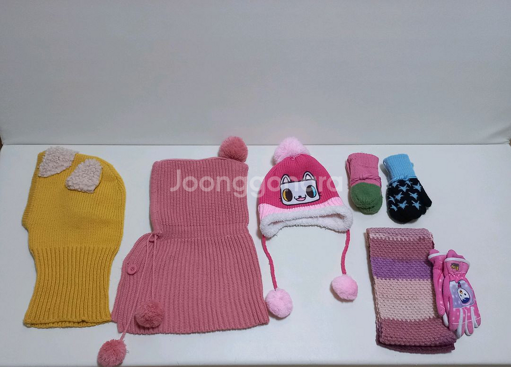 유야 방한용품--0