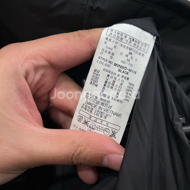 밀레 M-FIT 구스다운 무광 후드 패딩 자켓--3