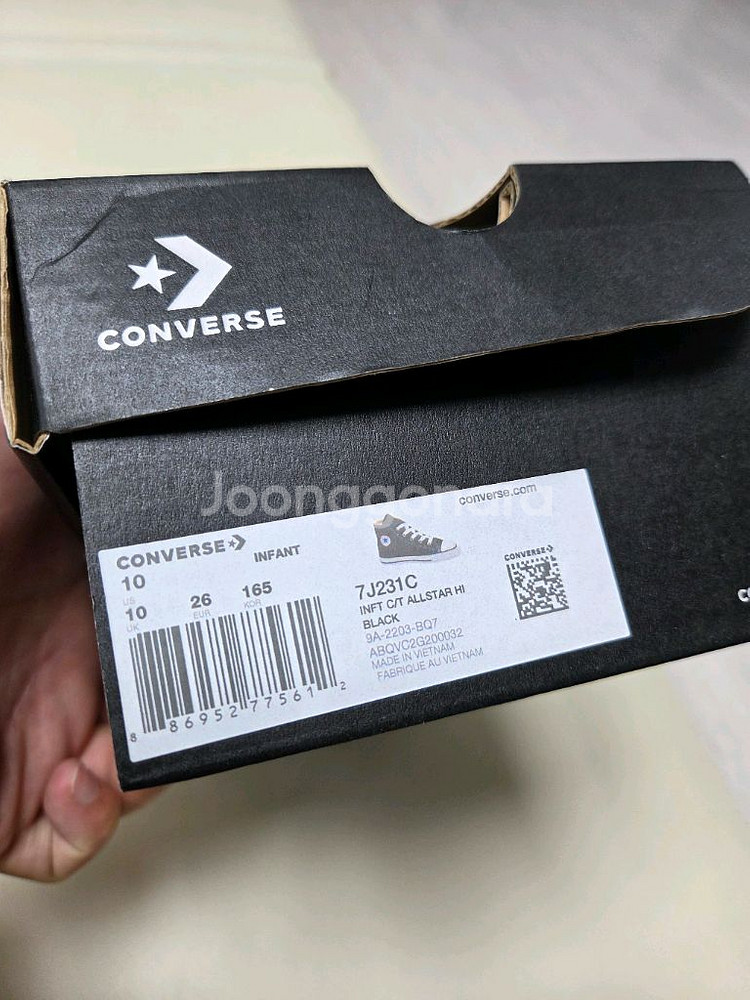 컨버스 키즈 척테일러 올스타 클래식--4