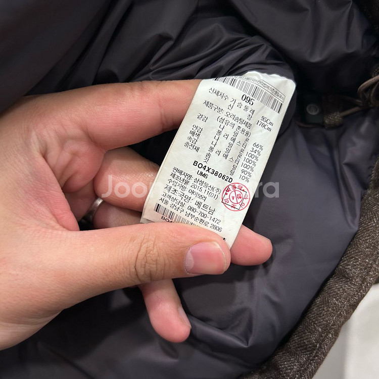 빈폴 아웃도어 고밀도 덕다운 후드 패딩 자켓--3