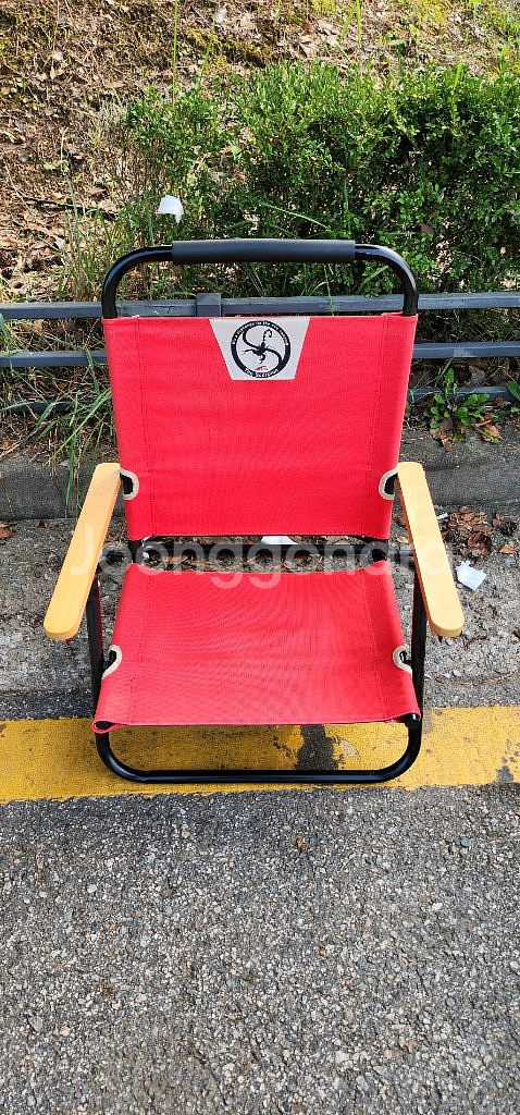 PMS 컴포터블 로우 체어--0