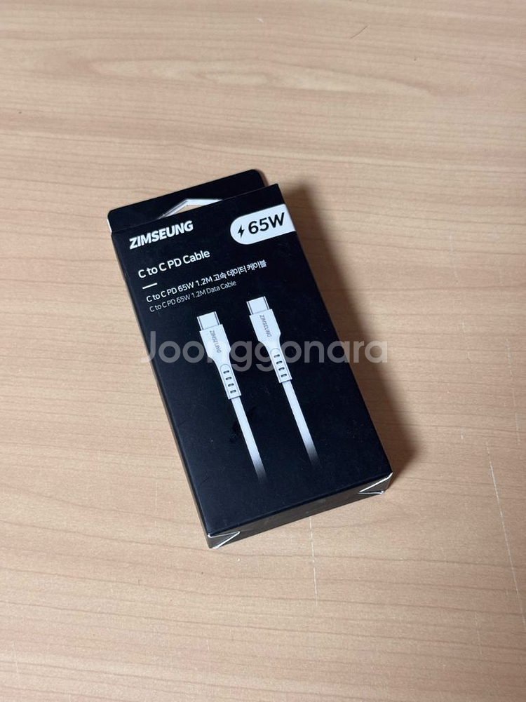 소니 wh1000xm5 블랙 헤드폰--6