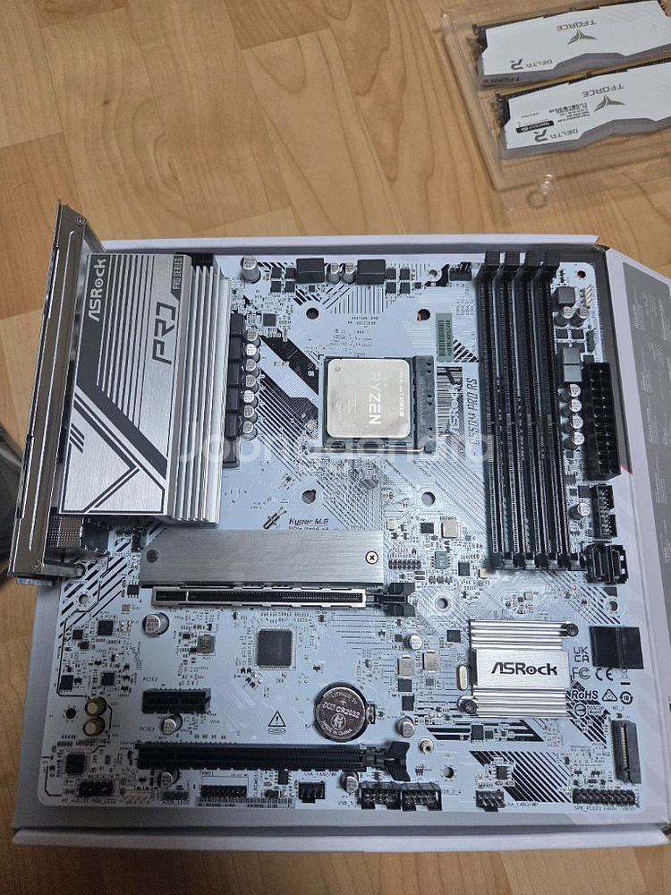 애즈락 b550m + 라이젠5700x3d 판매합니다--0