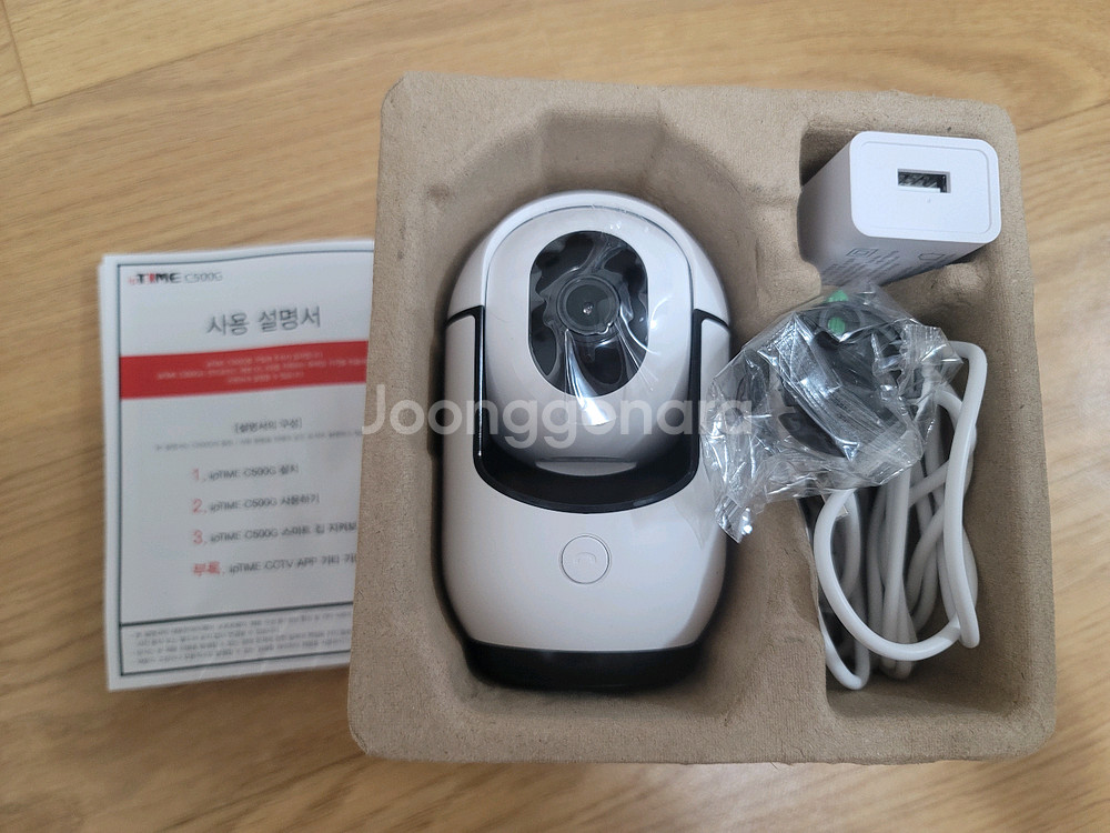 아이피타임 홈cctv 홈캠 c500g 미사용--2