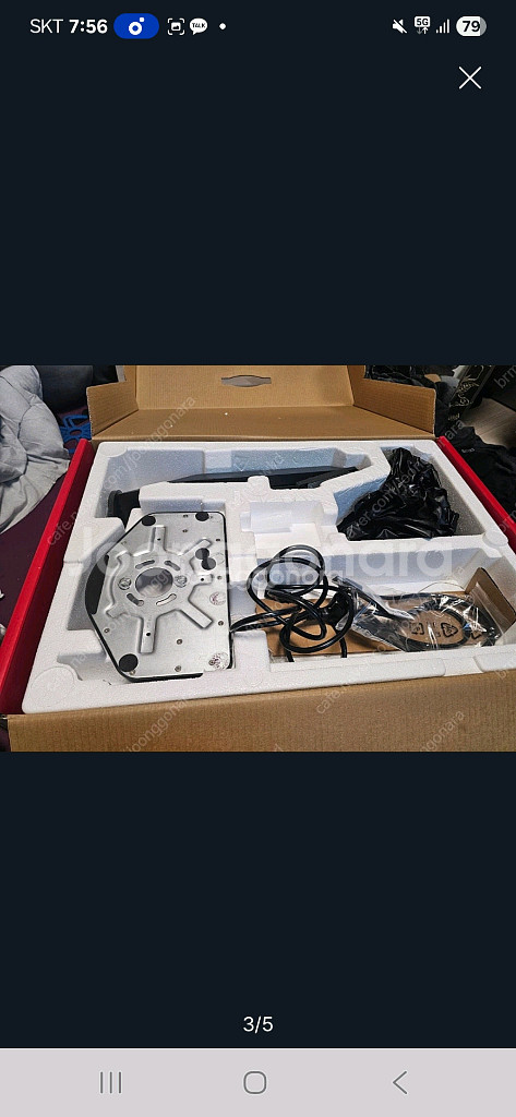 벤큐2540k 240hz 모니터 판매합니다--2