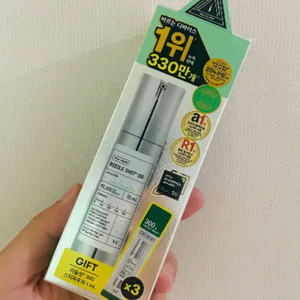 새상품 VT 리들샷 100 에센스 50ml 기획 (+리