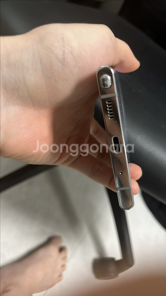 삼성 갤럭시 노트 20--2