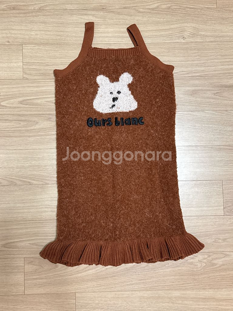 리미떼두두 곰돌이 니트 원피스 M사이즈--0
