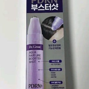 새상품 닥터그루트 아쿠아 PDRN 헤어라인 부스터샷앰플