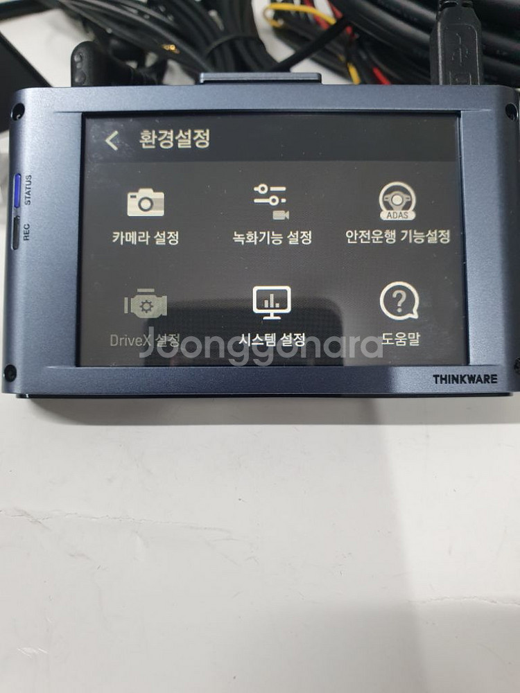 아이나비 QXD5000 64G,GPS 블랙박스*무료설치--2