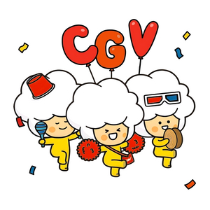 신세계쿠폰 CGV 1+1관람권, 매점쿠폰 50%할인쿠폰
