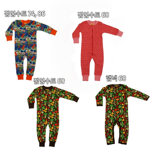 던스 판매합니다